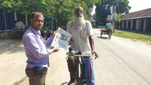 সংবাদপত্রের সোনালী দিন টিকিয়ে রাখা রুহিয়ার এক অনন্য কারিগর
