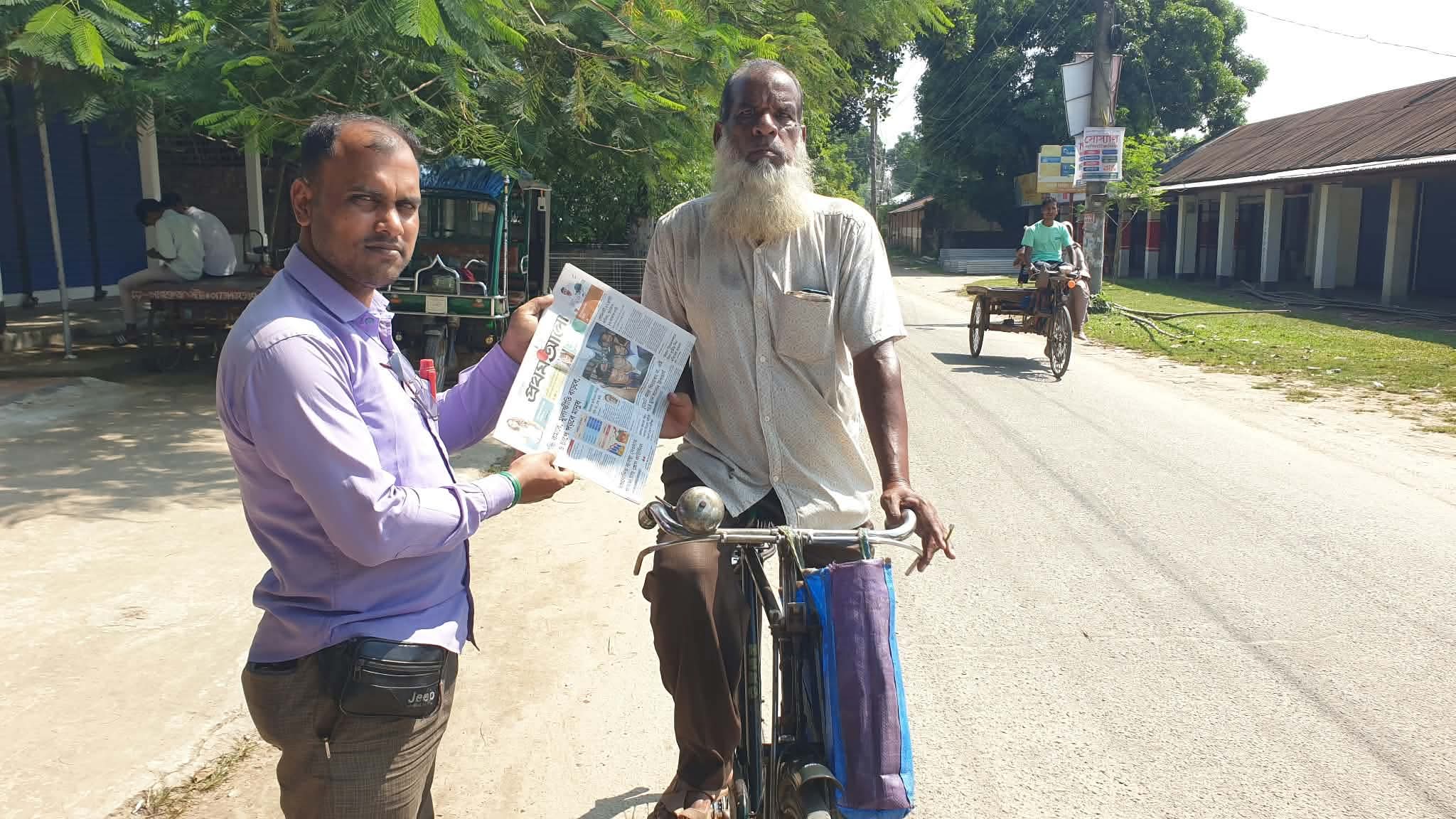 সংবাদপত্রের সোনালী দিন টিকিয়ে রাখা রুহিয়ার এক অনন্য কারিগর