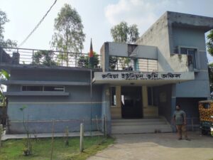 রুহিয়া উপজেলায় নামজারি বন্ধে চরম ভোগান্তিতে হাজারো মানুষ